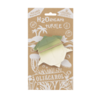 H2ORIGAMI TURTLE H2ORIGAMI TURTLE