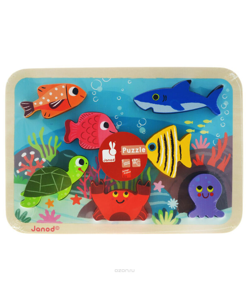 3D Puzzle aus Holz "Chunky" - Fische