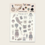 Ava&Yves - Kindertattoo-Set "Nature Kids" Ava&Yves - Kindertattoo-Set "Nature Kids"